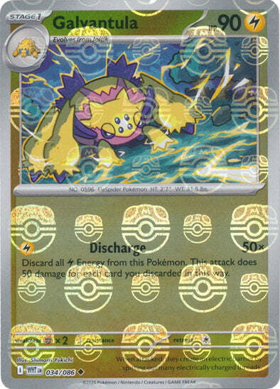 White Flare Galvantula #34/86 Masterball Holo